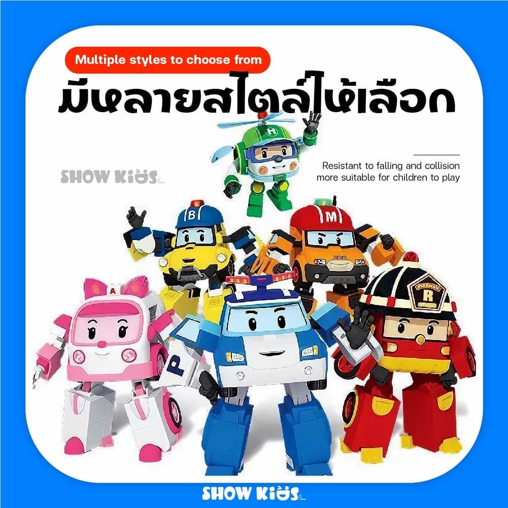รถของเล่นเด็ก หุ่นยนต์สองสไตล์ ของเล่นเด็ก ของเล่นเปลี่ยนรูปได้ สนุกและเสริมจินตนาการ รูปที่ 2