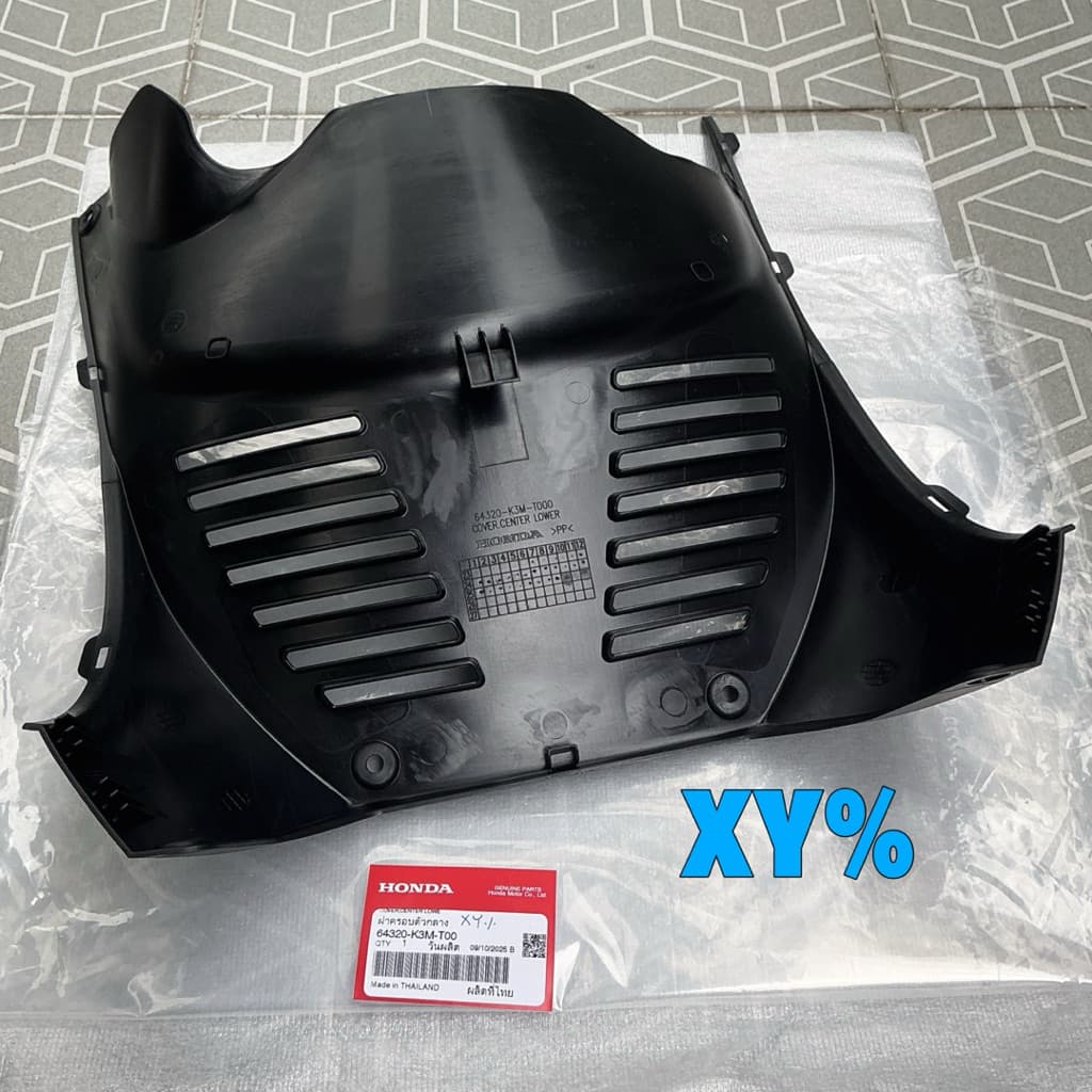TKD พลาติก ชิ้นดำ แท้เบิกศูนย์ รวมเลือกซื้อ HONDA GIORNO Giorno+ ปี 23-25 รูปที่ 5