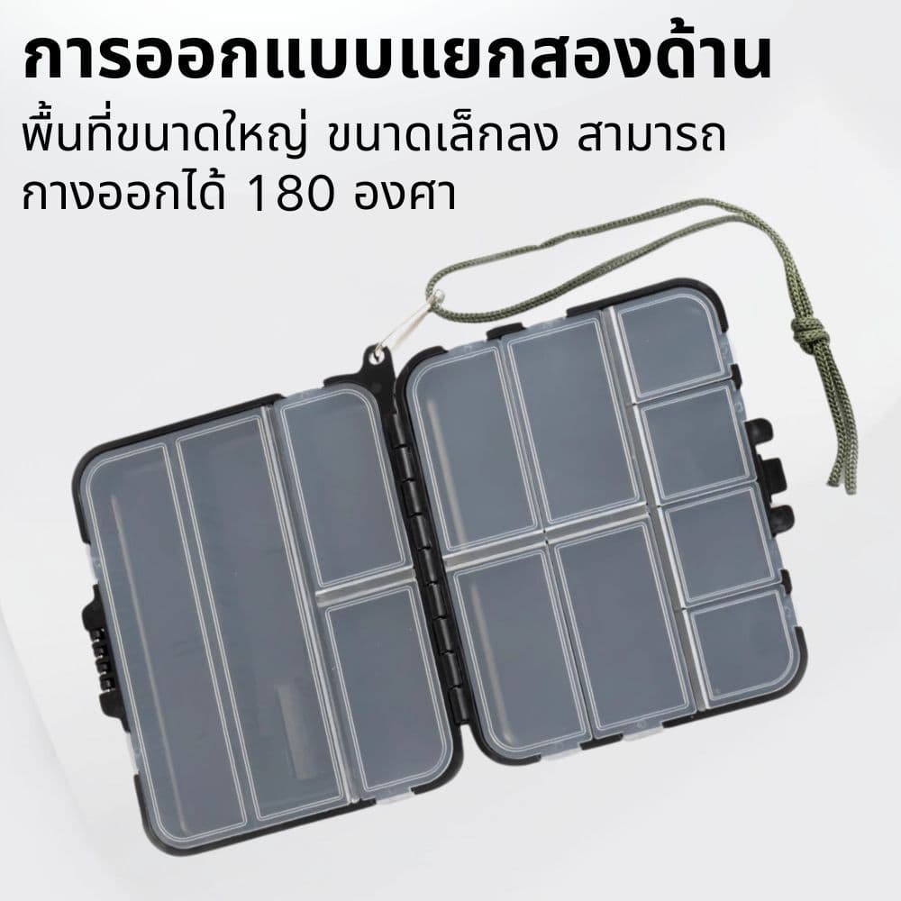 Small Accessories Box กล่องเก็บของ Micro Hook Pin แบบพกพาสองชั้นขนาดเล็กเหยื่อปลอมเลื่อมกล่องทรัมเป็ตตกปลา รูปที่ 5