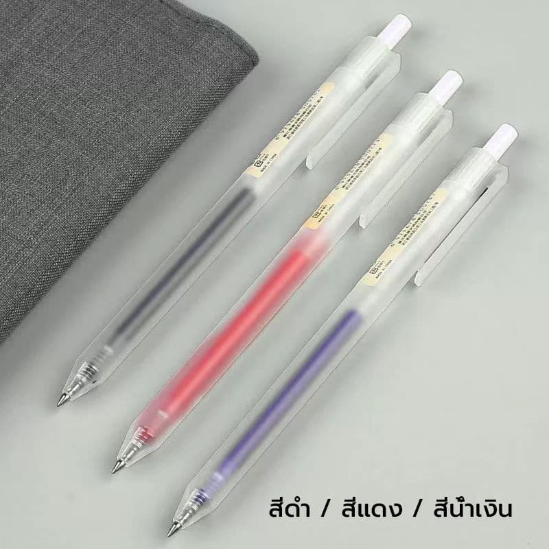 50 ชิ้น ปากกาลูกลื่น แบบกด สไตล์ ขนาด 0.5 mm หมึกเยอะมาก ปากกาเจล เครื่องใช้สำนักงาน รูปที่ 2