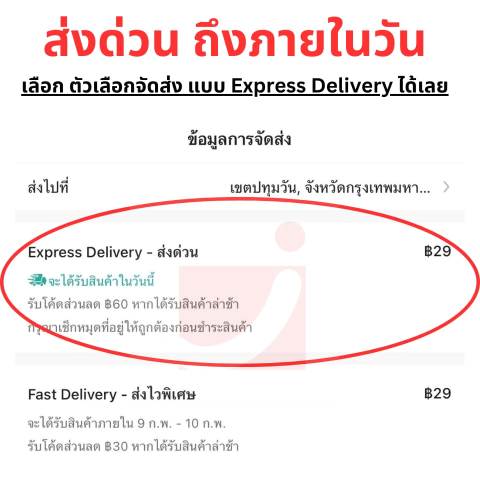 ถูกที่สุด ซิลิก้าทราย 3 กิโล. สำหรับทำดอกไม้แห้ง มาลัยบ่าวสาว Silica gel สารกันชื้น ซองกันชื้น รูปที่ 2