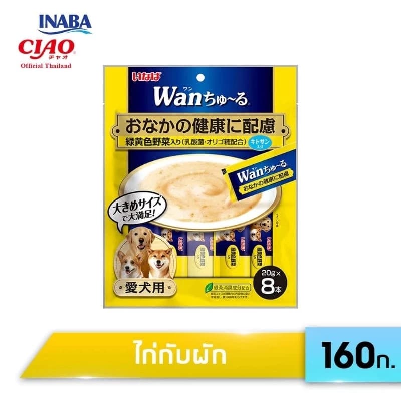Inaba Wan Churu ขนมสุนัขเลีย ขนาด 160 กรัม รูปที่ 3