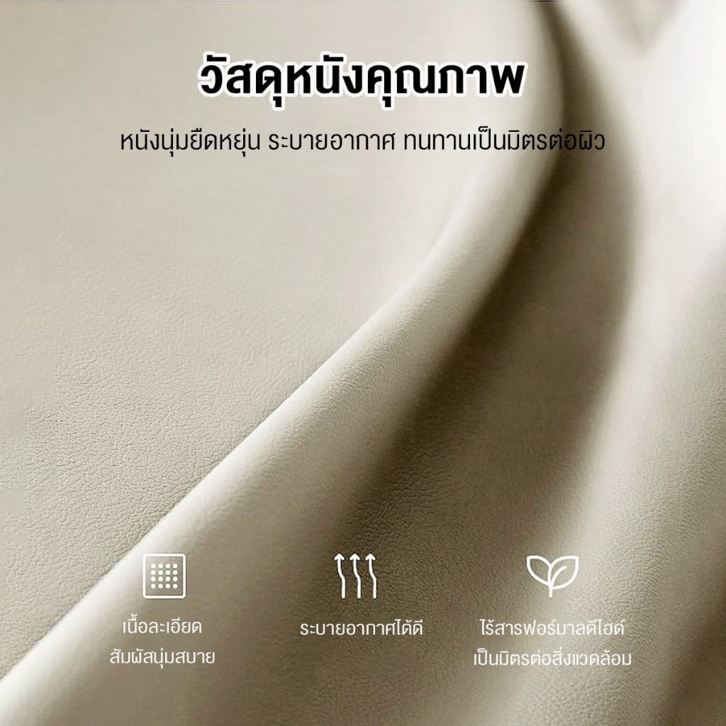 DUDEE เก้าอี้ รุ่น DD-244 เก้าอี้ขาเหล็ก แข็งแรง ทนทาน รูปที่ 8