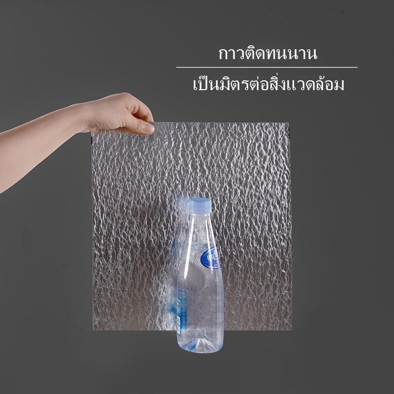 10PCS สติ๊กเกอร์ติดผนังลายมาร์เบิล ขนาด 30×30 ซม กาวในตัว ติดง่าย กันน้ำและชื้น ใช้ตกแต่งผนังและห้อง รูปที่ 3