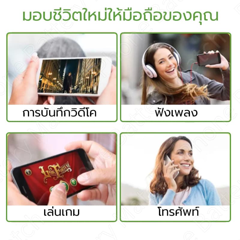 แบต แบตเตอรี่ Realme C11/C12/C15/C25/C25S，Narzo 20 / 30A / 50A แบตเตอรี่BLP793 ความจุสูง6000mAH ชุดไขควงฟรี ประกัน1ปี รูปที่ 7