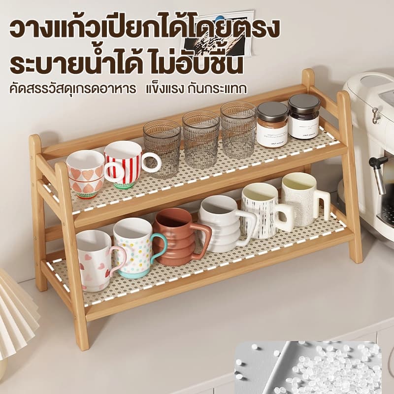 ชั้นวางของบนโต๊ะ ชั้นจัดระเบียบบนโต๊ะทำงาน ชั้นวางอเนกประสงค์ ชั้นวางของ ประหยัดพื้นที่ ติดตั้งง่าย รูปที่ 3