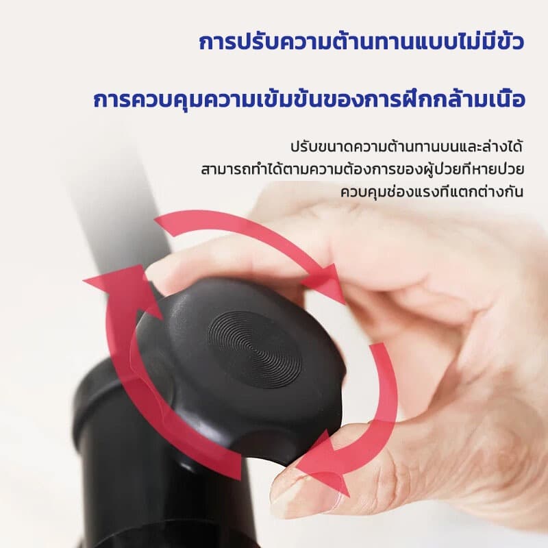 KSI จักรยานมือปั่นเท้าปั่น ผู้สูงอายุ จักรยานออกกำลังกาย อุปกรณ์สร้างกล้ามแขนขา กายภาพบำบัด ปรับความสูงได้ รูปที่ 5