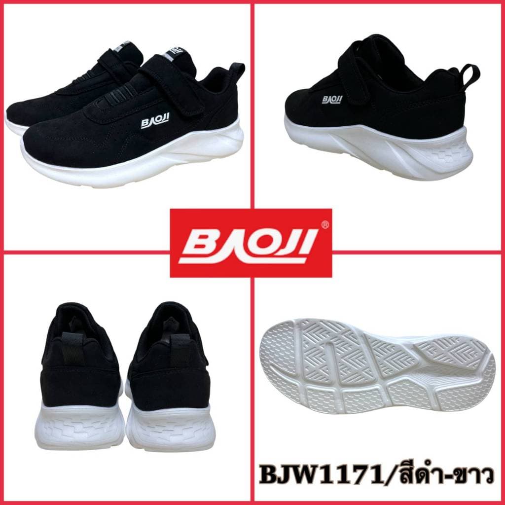 BAOJI BJW1171 รองเท้าผ้าใบหญิง แบบเทป ไซส์ 37-41 ซล. รูปที่ 5
