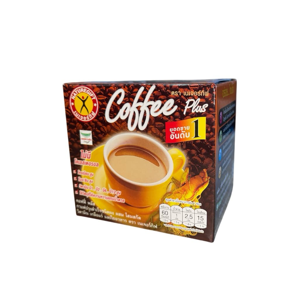 ถูกที่สุด!! กาแฟ เนเจอร์กิฟ สูตรต้นตำรับ เนเจอร์กิฟ คอฟฟี่ พลัส รูปที่ 2
