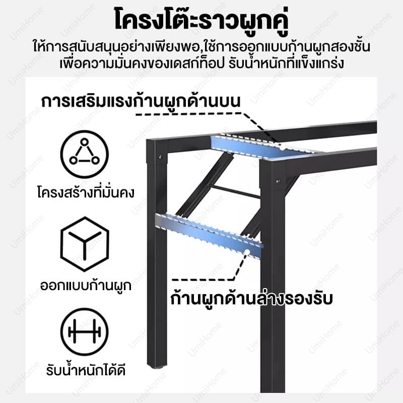 โต๊ะพับ โต๊ะพับอเนกประสงค์80/100/120CM ขาเหล็ก โต๊ะพับพกพา โต๊ะทำงานไม้ พับได้ไม่ต้องประกอบ !! รูปที่ 2