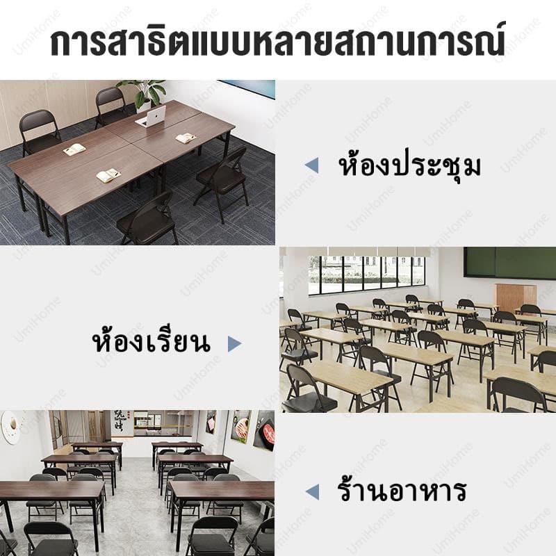 โต๊ะพับ โต๊ะพับอเนกประสงค์80/100/120CM ขาเหล็ก โต๊ะพับพกพา โต๊ะทำงานไม้ พับได้ไม่ต้องประกอบ !! รูปที่ 9