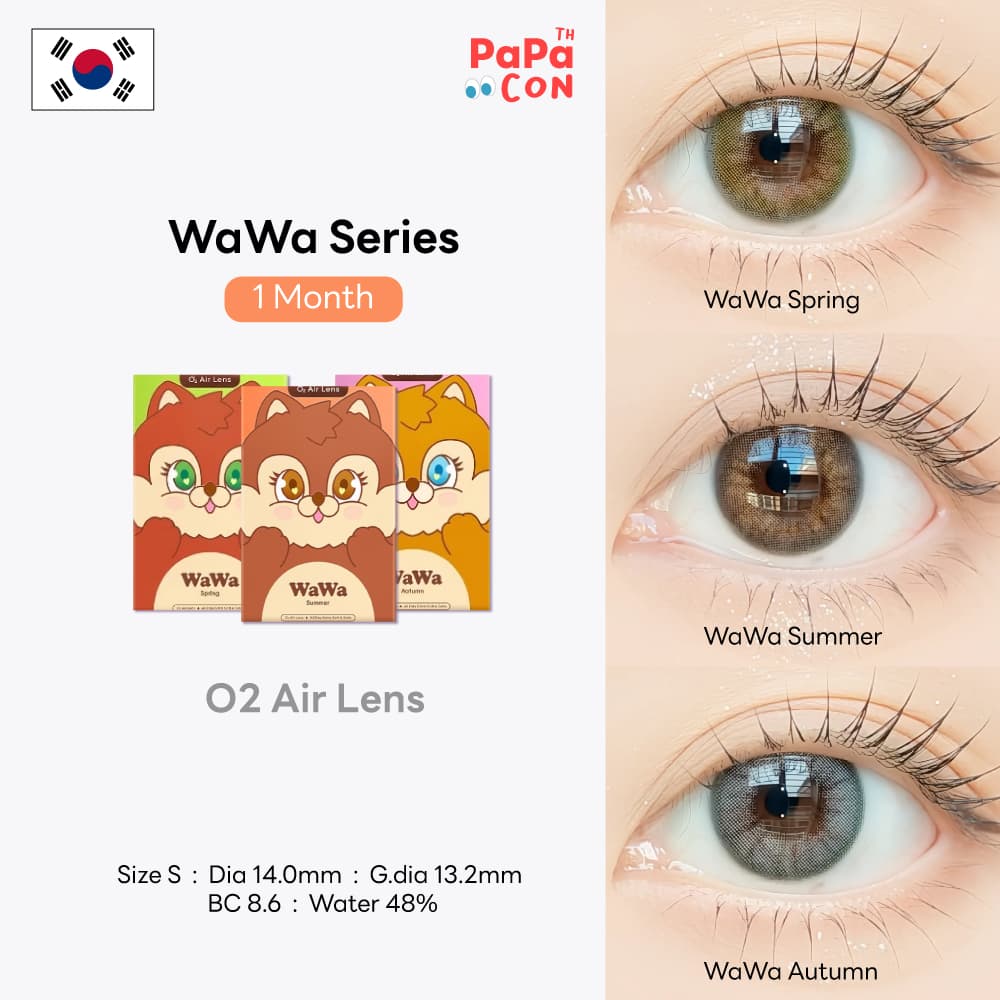 Sisse Lens รุ่น WaWa สี Summer/Spring/Autumn คอนแทคเลนส์ รายเดือน O2 Air Lens รูปที่ 1