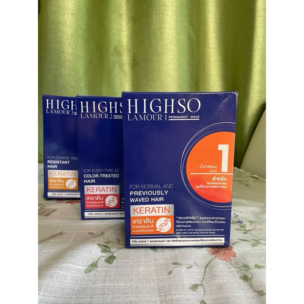 น้ำยาดัดผม Highso Lamour ขนาด 100 มล. รูปที่ 1