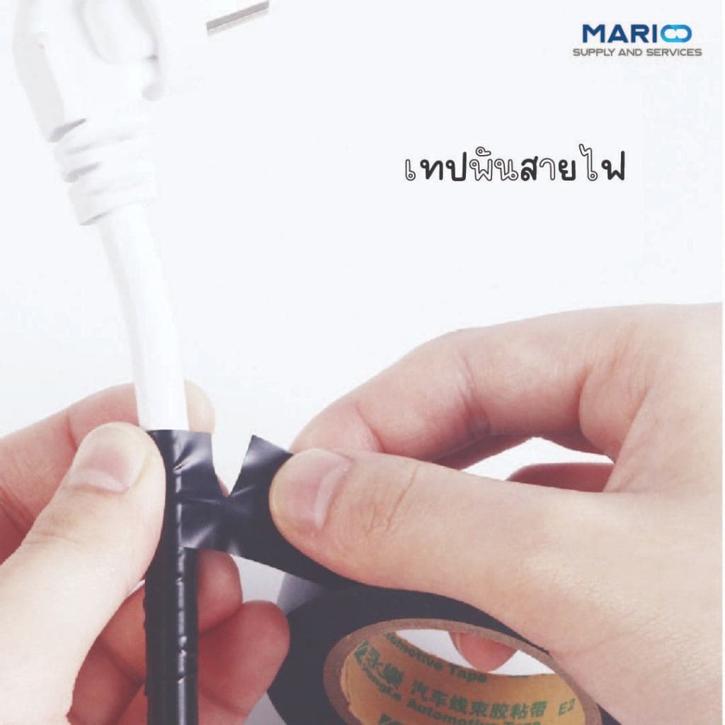เทปพันสายไฟ ไวนิล สีดำ เทปดำ พันสายไฟ หน้ากว้าง18มม. ยาว20หลา ทนแรงดันไฟฟ้าได้ 600 โวลต์ รูปที่ 8