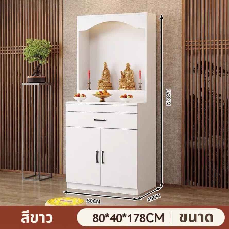 ตู้พระ ตู้พระสไตล์โมเดิร์น สินค้า สีโอ๊ค มีหลายขนาดให้เลือก รูปที่ 7