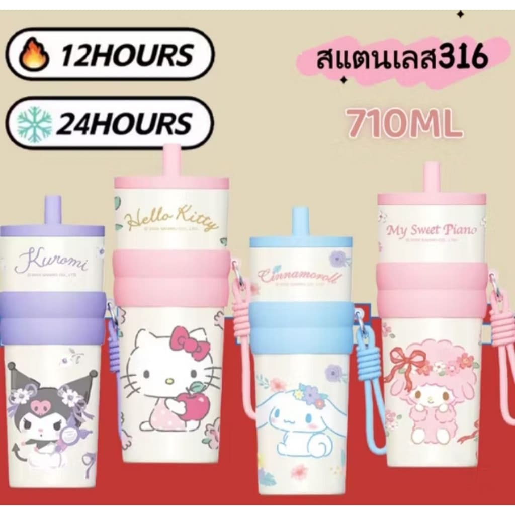 แก้วเก็บความเย็น สเตนเลส304/316 สินค้า สามารถเก็บความเย็นได้ยาวนานมัดรวมรุ่นเด็ดฮิตติดเทรนด์ สินค้า รูปที่ 6