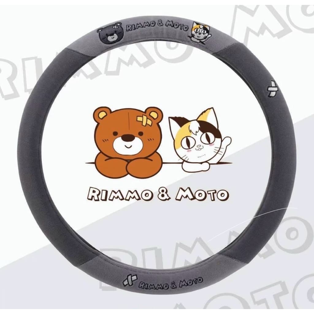 ปลอกหุ้มพวงมาลัย ที่หุ้มพวงมาลัย RIMMO ผ้า POLY VELOUR รูปที่ 2