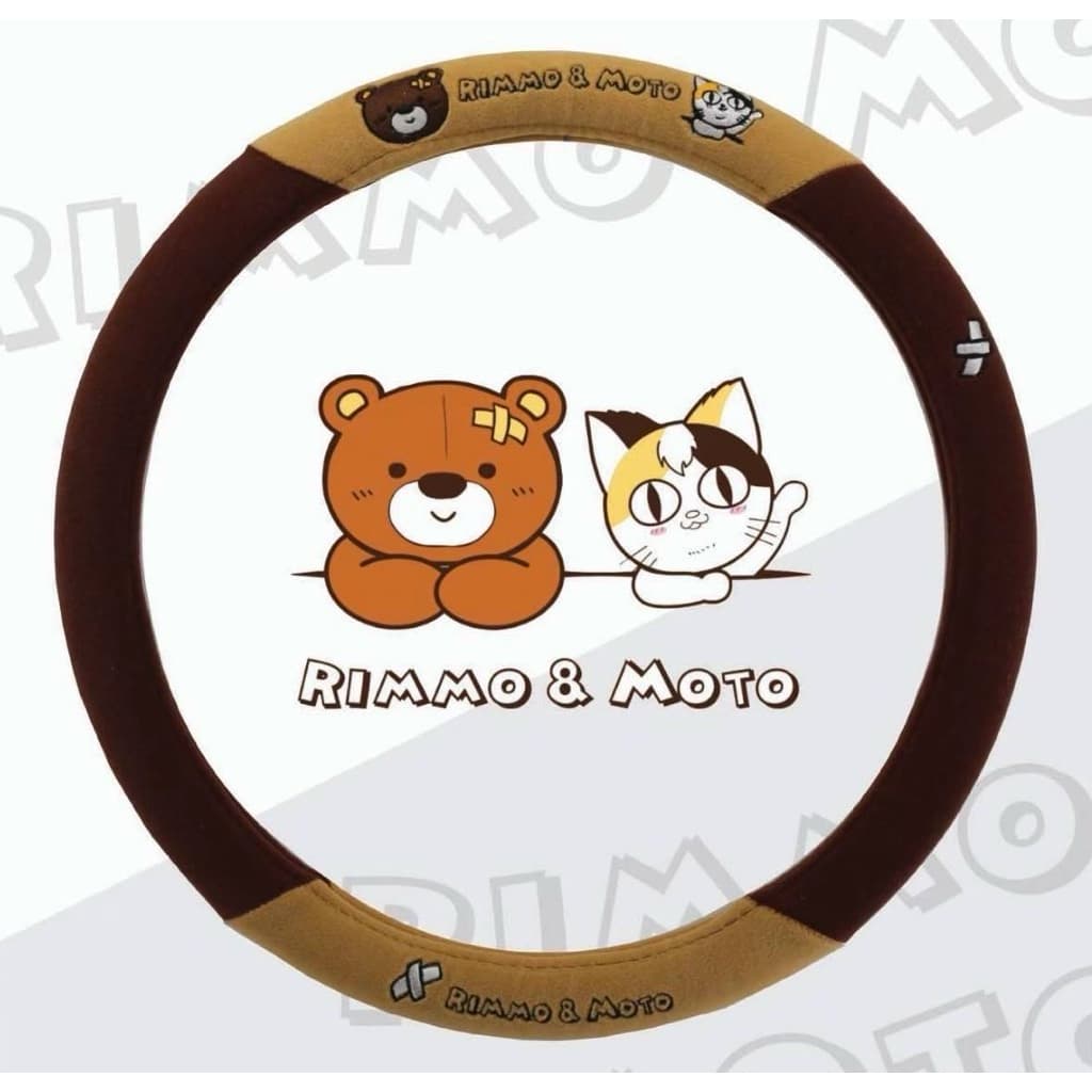 ปลอกหุ้มพวงมาลัย ที่หุ้มพวงมาลัย RIMMO ผ้า POLY VELOUR รูปที่ 6