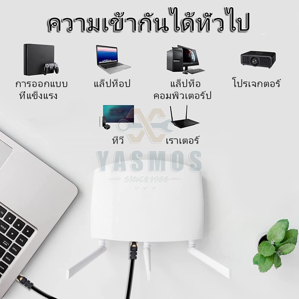 CAT6 สายLAN 1Gbps 0.5/3/5/10/15/20/30/40/50/60/80/100M RJ45 พร้อมใช้ ความเร็วสูง สำหรับเครือข่าย แลปท็อป Modem รูปที่ 3