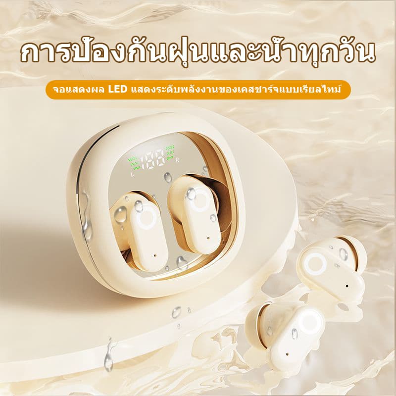 หูฟังบลูทูธ True Wireless แสดงผลแบตเตอรี่ ลดเสียงรบกวน HiFiเสียงสเตอริโอคุณภาพสูง สำหรับออกกำลังกาย รูปที่ 9