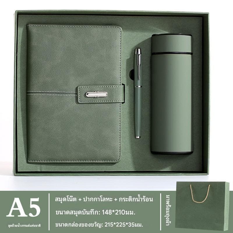 ชุดของขวัญธุรกิจไดอารี่+ปากกา พร้อมกล่องและถุงหิ้วชุดของขวัญของแจกผู้ใหญ่ ผู้บริหาร น รูปที่ 5