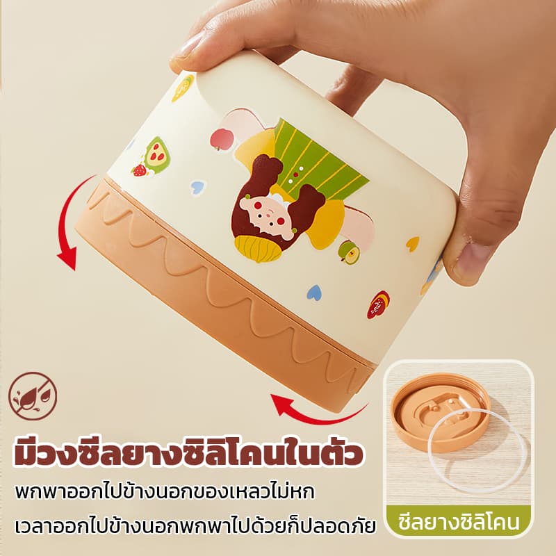 กล่องข้าวสแตนเลส 304 เกรดอาหาร หลายชั้น อุ่นไมโครเวฟได้ กันรั่วสนิท ใช้ตักข้าวโรงอาหาร กล่อง ข้าวคนทำงาน พกพาสะดวก 25 รูปที่ 4