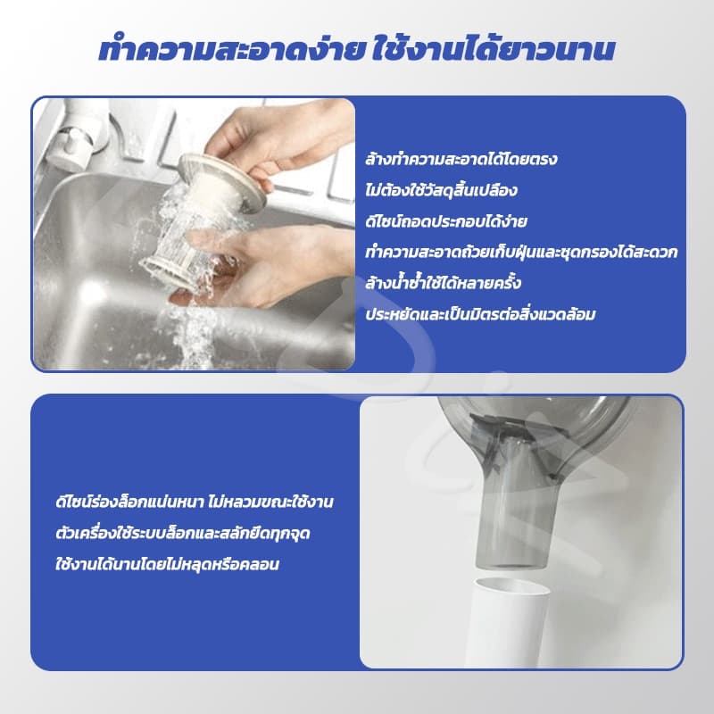 DiDiZ เครื่องดูดฝุ่นมือถือมีสาย 13000Pa แรงดูดสูง ใช้ได้ในรถและในบ้าน ทำความสะอาดง่าย พกพาสะดวก รูปที่ 8