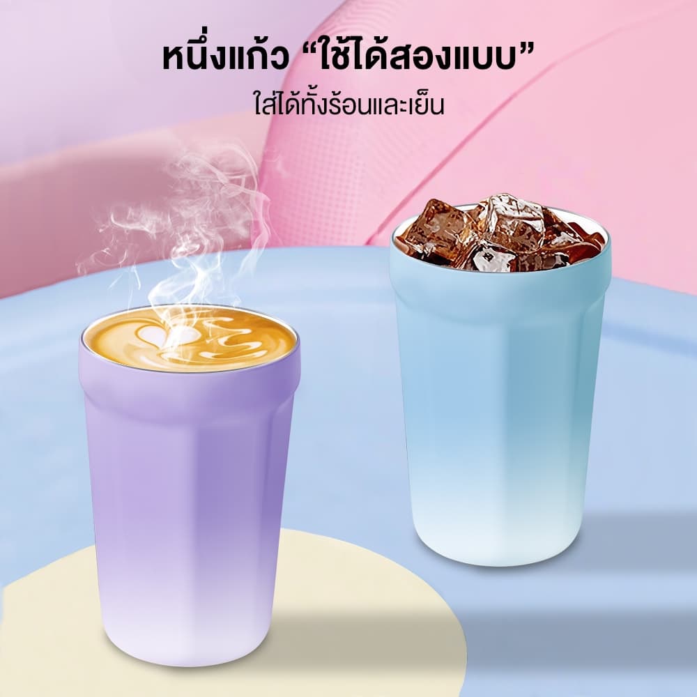 Hohoo แก้วเก็บความร้อน แก้วกาแฟ 420ml เก็บร้อน 8 ชม เย็น 12 ชม พกพาสะดวก เคลือบด้านในด้วยเซรามิก แก้วสุญญากาศ รูปที่ 2