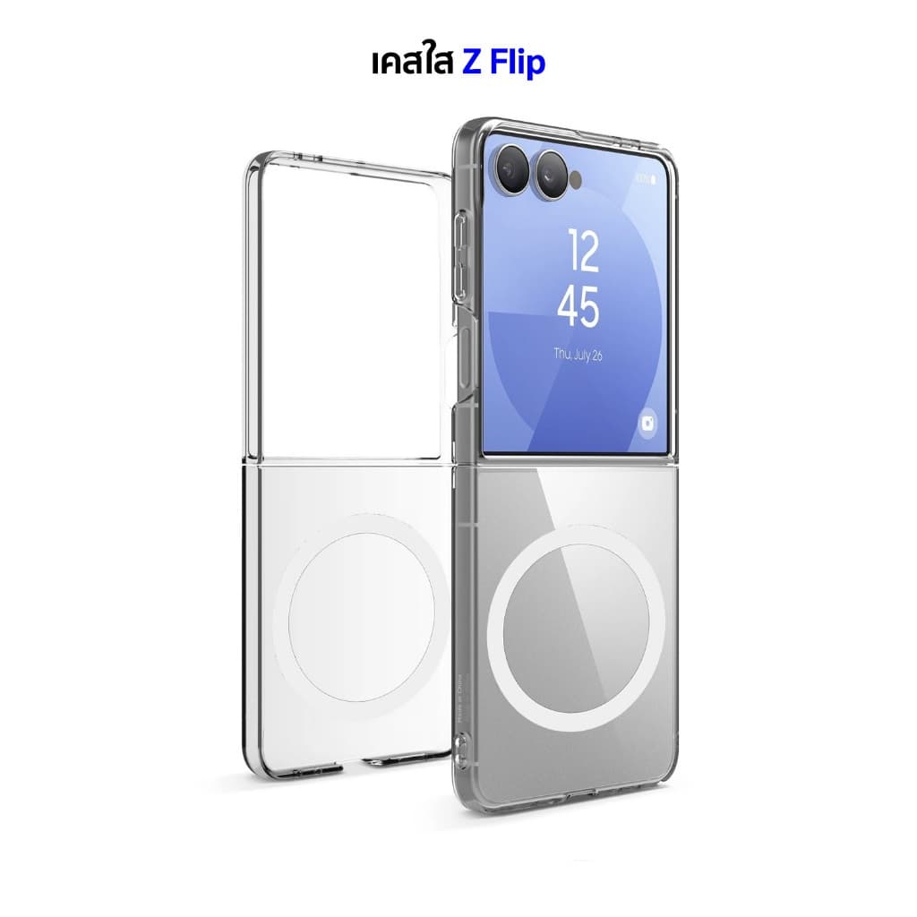 เคสใส เคสแม่เหล็ก Samsung Z Flip 5, 6, 7 Transparent Case รูปที่ 1