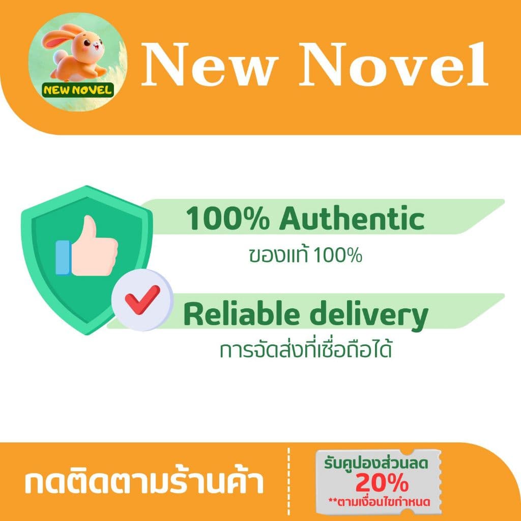 จุกล้างจมูก Klean&Kare คลีนแอนด์แคร์ สำหรับล้างจมูก ใช้กับไซริงค์ ล้างจมูก BPA Free ของแท้ รูปที่ 6