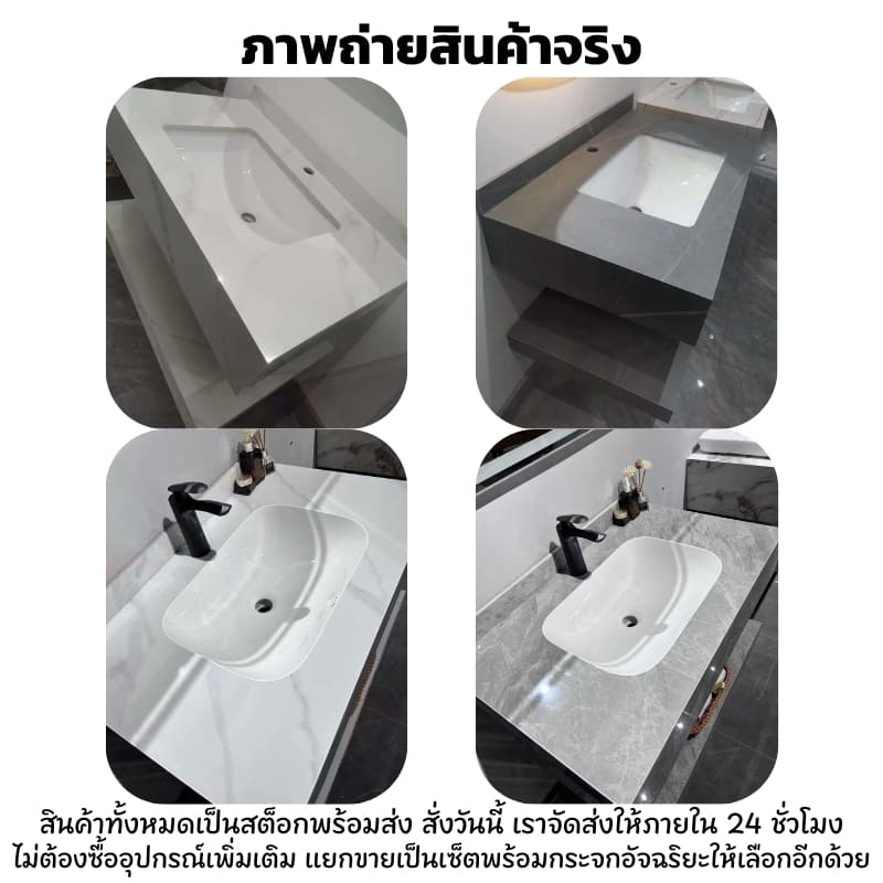 ชุดตู้อ่างล้างหน้า ตู้หินอ่างในห้องน้ำทำจากหินชนวน อ่างล้างหน้า ตู้ห้องน้ํา ชุดตู้อ่างล้างหน้า ตู้ล้างหน้า E รูปที่ 2