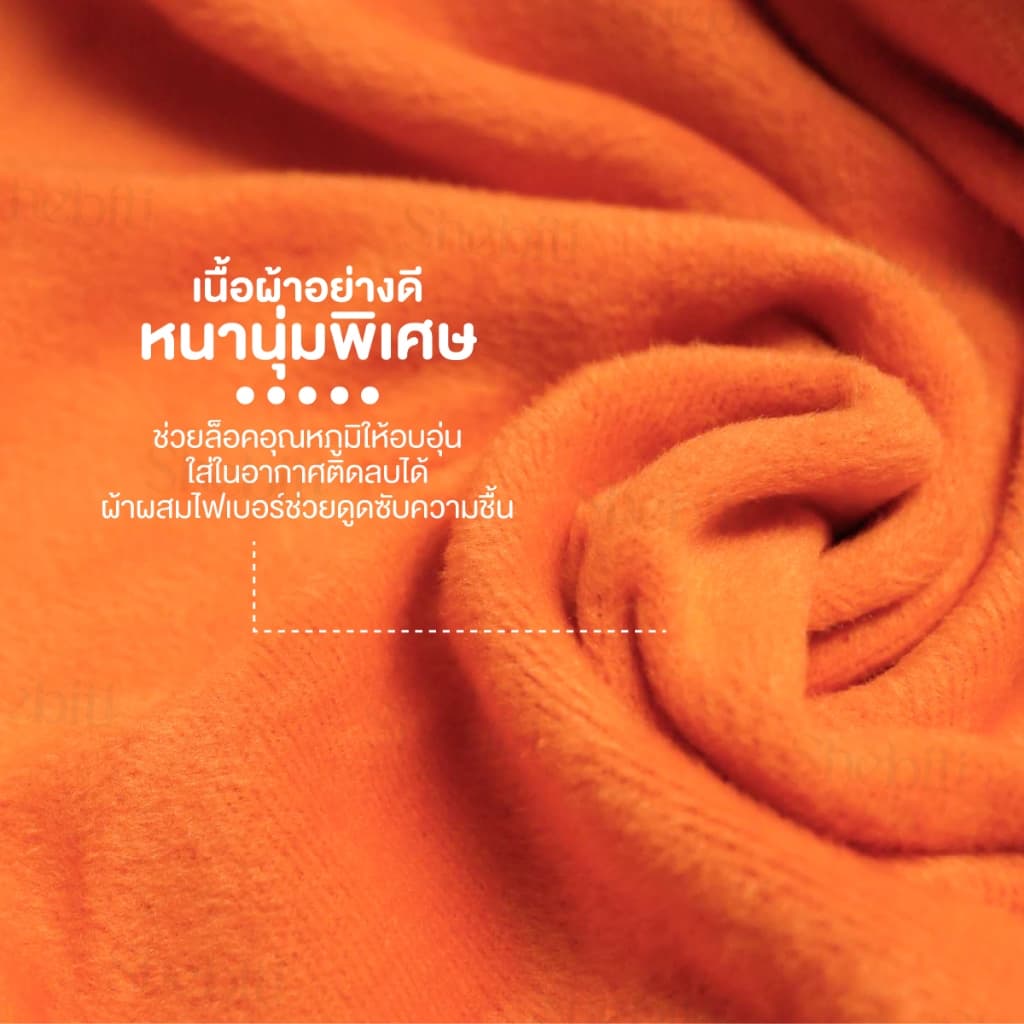 Long John Heat Tech ชุดลองจอน บุขน กันหนาว เสื้อกันหนาว ลองจอน รูปที่ 6
