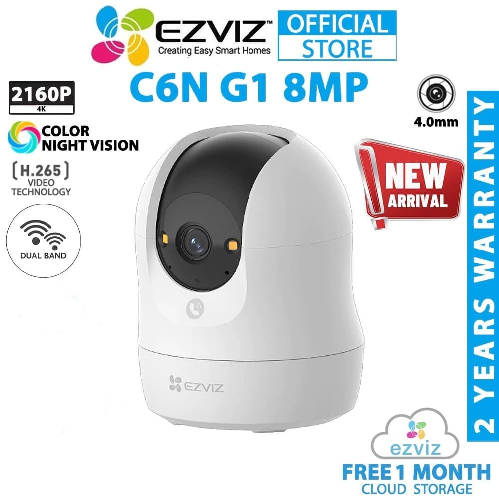 กล้องวงจรปิดไร้สาย EZVIZ รุ่น C6N G1 - 3K 5MP / 4K 8MP Pan & Tilt Wi-Fi Camera รูปที่ 1