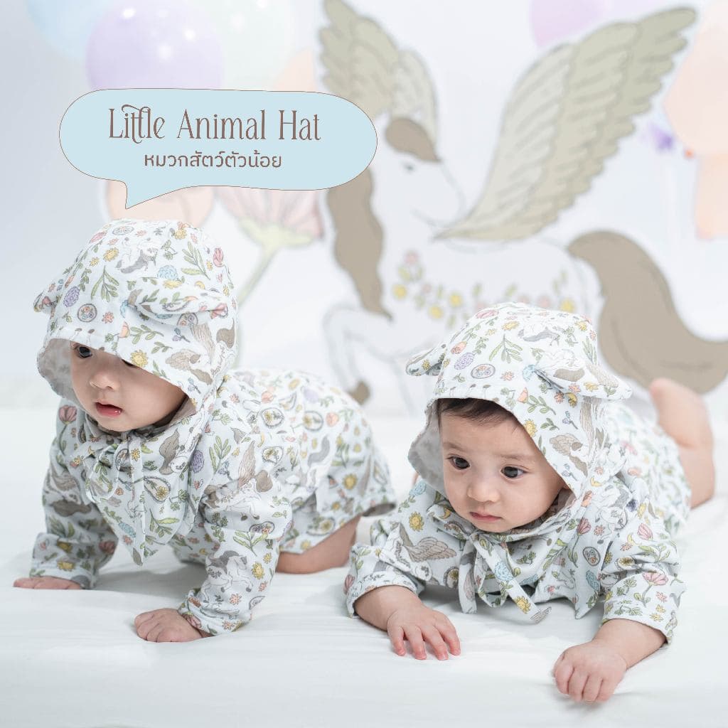 Baby and Co. Little Animal Hat หมวกสัตว์ตัวน้อย ใยไผ่ Horse Collection รูปที่ 1