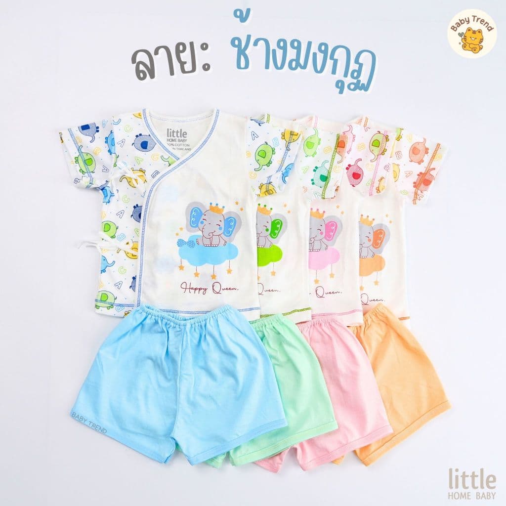 Little Home Baby ชุดเซ็ตเสื้อผูกผ้าคอตตอนยืด พื้นขาวพิมพ์ลาย เสื้อผ้าเด็กแรกเกิด 0-3 เดือน รูปที่ 9