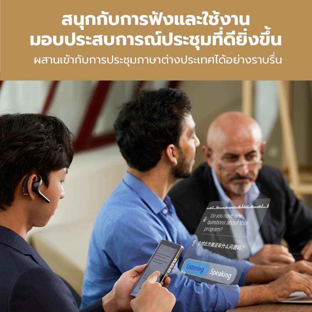 Timekettle W4 Pro Earbuds New 2025 แปลเร็ว 0.2 วินาที, แม่นยำ 95%, รองรับ 52 ภาษา 106 สำเนียง รูปที่ 8