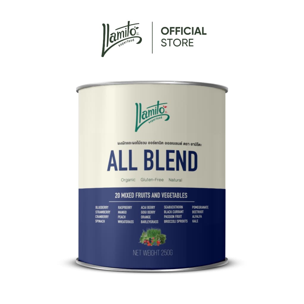 Llamito ผงผักเเละผลไม้รวม ออร์แกนิค ออลเบลนด์ (Organic All Blend Mixed Fruits and Vegetables Powder) ขนาด 250g รูปที่ 1