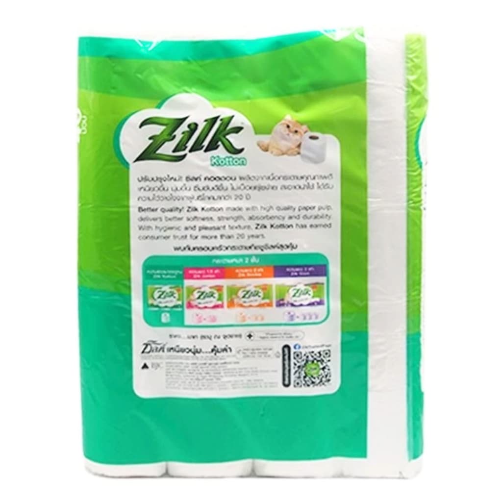Zilk ซิลค์ คอตตอน กระดาษชำระ 40 ม้วน ทิชชู่ ซึมซับน้ำดีเยี่ยม หนา นุ่ม ไม่เปื่อยง่าย คุ้มค่า รูปที่ 6