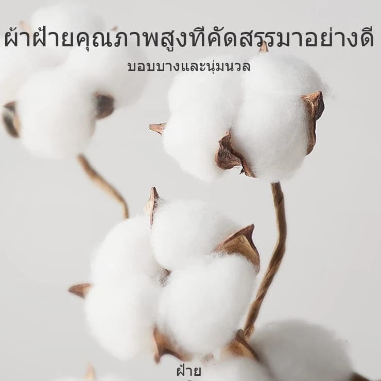 COD ชุดเซ็ทเกาหลี ชุดset 2 ชุดเซ็ทปักตัว ชุดขึ้นเครื่องบินผู้หญิง ชุดเสื้อกางเกง สนามบิน แขนยาวขายาวผู้หญิง รูปที่ 8