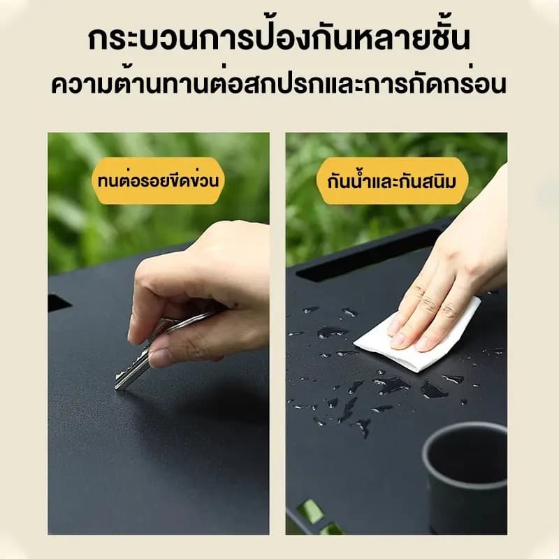 โต๊ะแคมปิ้ง โต๊ะแคมป์ปิ้ง พับได้ โต๊ะ พับแคมป์ปิ้ง โต๊ะพับแคมป์ปิ้งพับได้ โต๊ะกลาง แจ้งสำหรับตั้งแคมป์ รูปที่ 6