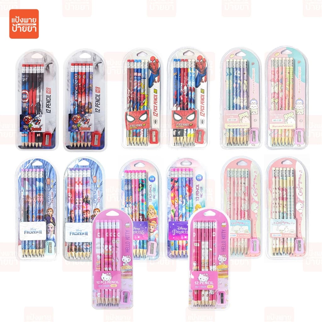 ดินสอไม้ HB ลาย MARVEL / DISNEY / SANRIO พร้อมกบเหลา รูปที่ 1