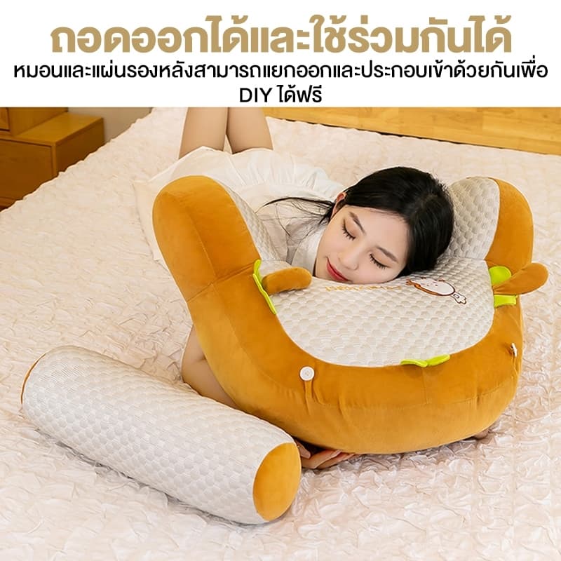 เบาะพิงหลัง 60*37*55CM ไม่ยุบตัว ผ้าระบายอากาศ รองรับสรีระได้ดี แเก้ปวดหลัง รูปที่ 7