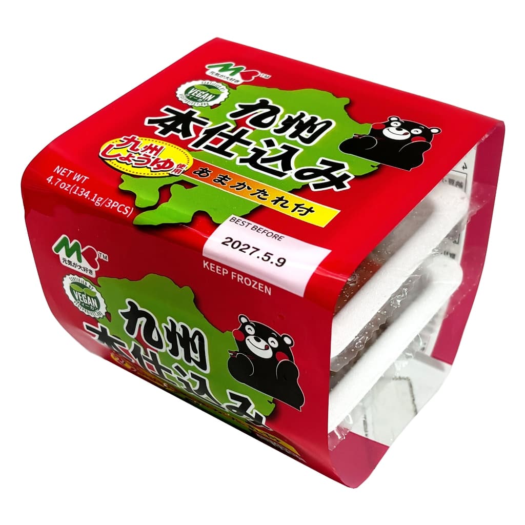 มารุคิน วีแกนนัตโตะ พร้อมซอสปรุงรสสไตล์คิวชู ขนาด 134.10 กรัม - Vegan Kyushu Honjikomi Natto รูปที่ 3