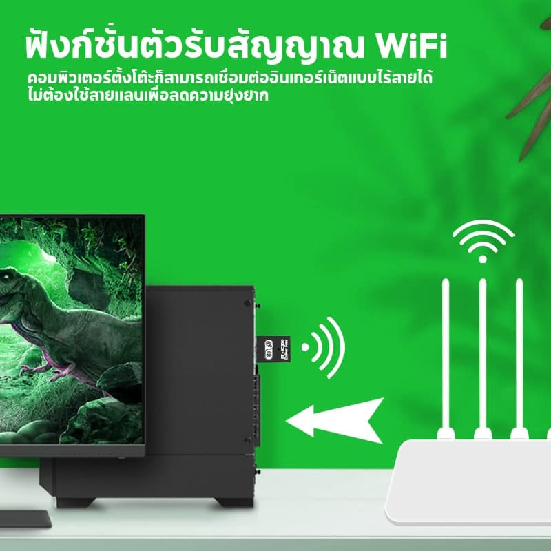อะแดปเตอร์ WiFi 6 USB ความเร็ว 900Mbps พร้อม Bluetooth อะแดปเตอร์ WiFi ไร้สาย Bluetooth 2.4G/5GHz สำหรับรับสัญญาณ WiFi รูปที่ 3