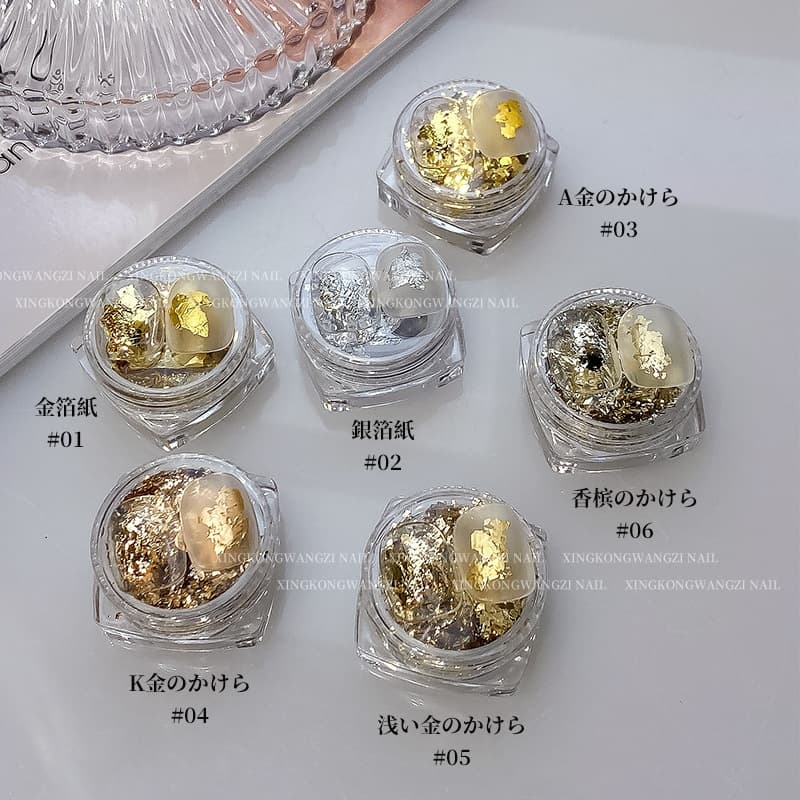 NAIL GOLD FOIL PAPER ทองคำเปลวแบบละเอียด ฟรอยแต่งเล็บ ขนาด1กรัม รูปที่ 2