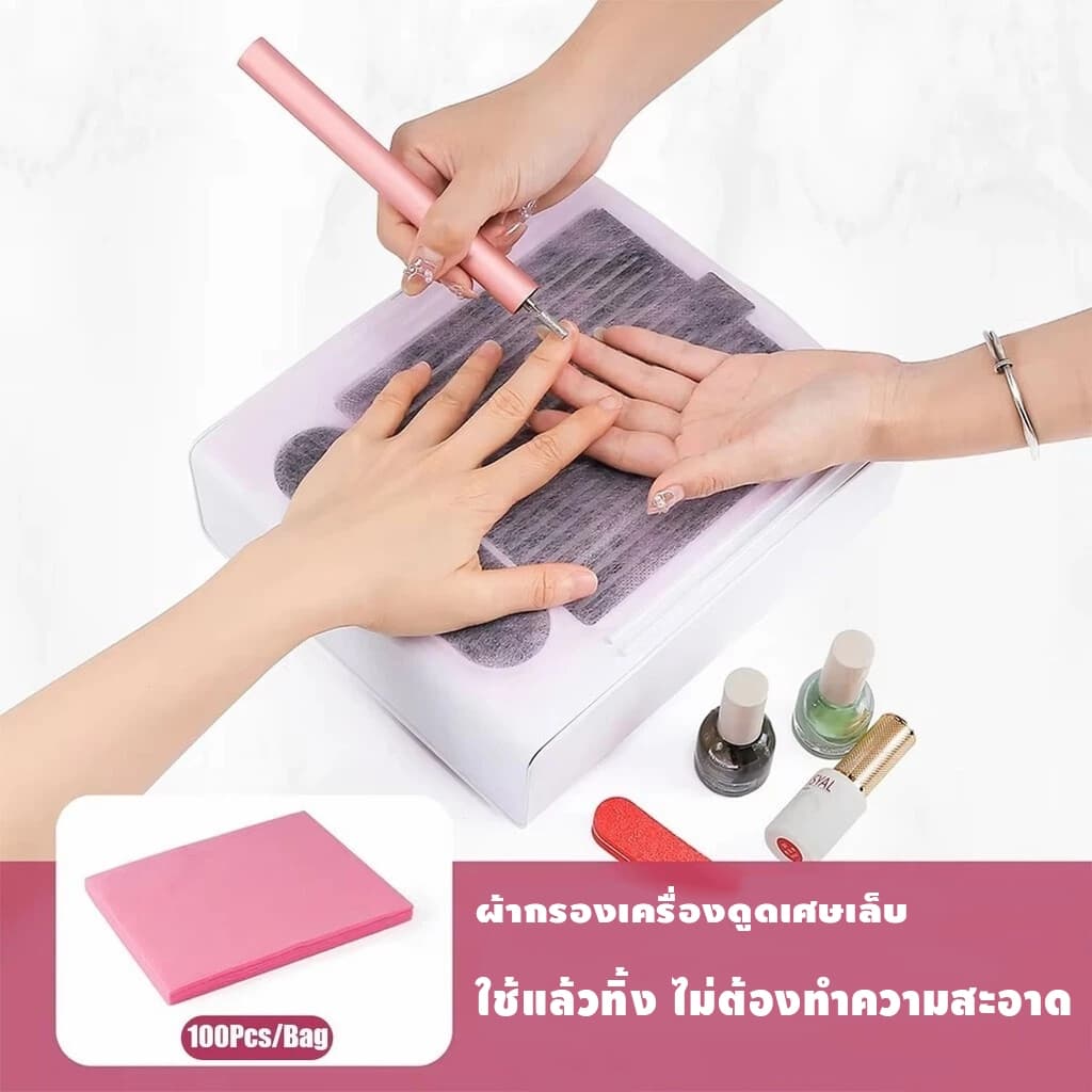 100ชิ้น กระดาษกรองเครื่องดูดฝุ่นเล็บ อุปกรณ์เสริมแบบเปลี่ยน ทำความสะอาดฝุ่นจากการแต่งเล็บ รูปที่ 7