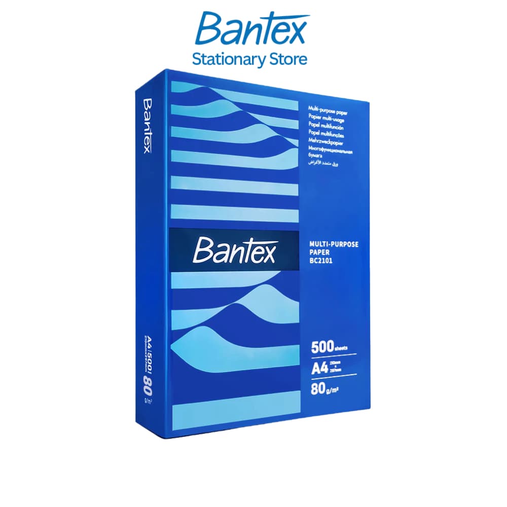 Bantex กระดาษ กระดาษถ่ายเอกสาร A4 80แกรม 1รีม บรรจุ 500 แผ่นใน1รีม ปริ้นสี 2ด้าน Copy Paper รูปที่ 1