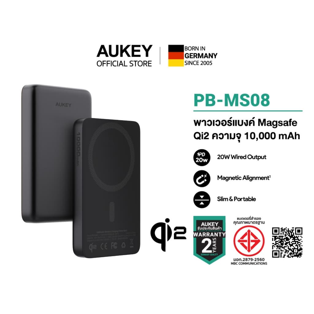 AUKEY PB-MS08 10000mAh Qi2 Magnetic พาวเวอร์แบงค์ไร้สาย Power Bank Ultra-Slim รูปที่ 1