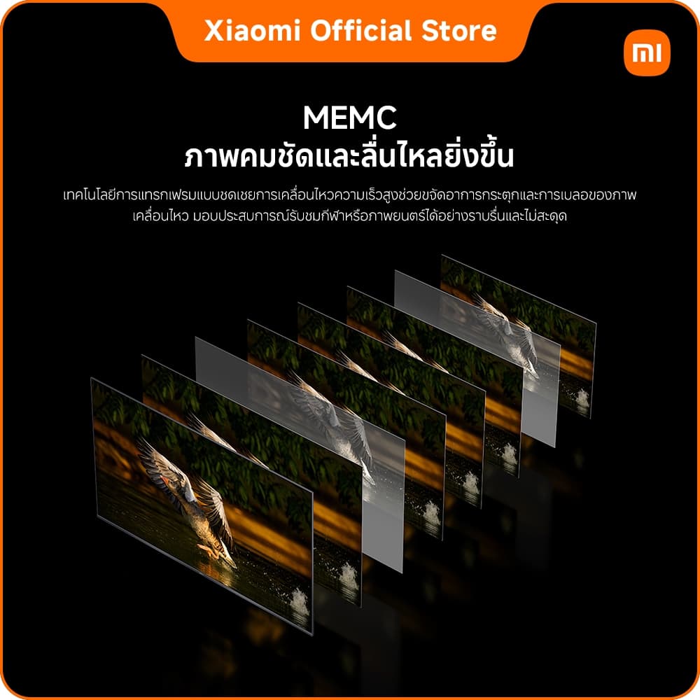 2026 Xiaomi ทีวี 55 นิ้ว QLED 4K Google TV รุ่น A Pro ประกัน 3 ปี โหมด Game Boost 120Hz/Netflix&Youtube & MEMC 60Hz รูปที่ 6