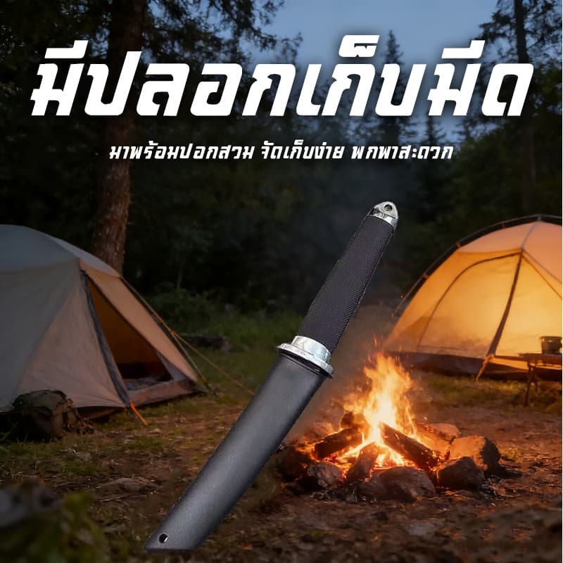 มีดแล่ ทรงคาตานะ สันหนา3.5มิล ใบมีดคม ด้ามจับABS กันลื่น พร้อมปลอกเก็บ ใช้งานอเนกประสงค์ รูปที่ 5
